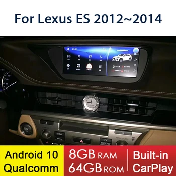  Android 10 Auto Multimeedia Mängija, Raadio ja Stereo GPS Navigatsiooni Lexus ES XV60 2012~2014 NTG 4 Qualcomm 8 Core, WIFI