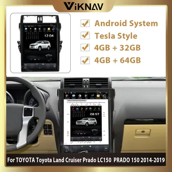  AUTO 17 tolline vertikaalne ekraani-Toyota Land Cruiser Prado/LC150/ PRADO 150 2014-2019 auto GPS navigatsiooni DVD mängija stereo raadio