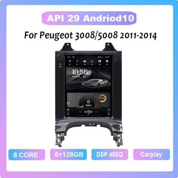  COHO Jaoks Peugeot 3008/5008 2011-2014 Android 10.0 Okta Core 6+128G Auto Multimeedia Mängija, Stereo Raadio