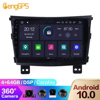  Auto-DVD Mängija Mahindra XUV300 Puutetundlik Multimeedia Raadio Android 10.0 Autostereo GPS Navigatsioon Headunit, WIFI, Bluetooth