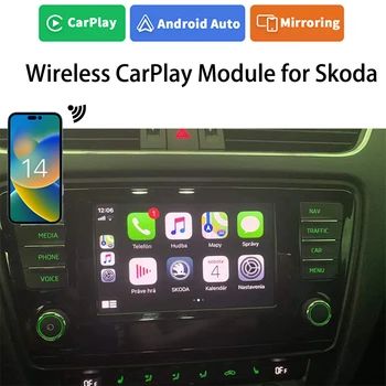  Esi-ja Tagumine Kaamera, Video Liides Apple CarPlay Moodul Skoda Fabia 3 Octavia Suurepärane OEM Auto Raadio GPS-Süsteemi