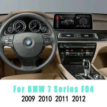  Android 9.0 8 Core 4+64GB Stereo Raadio BMW 7-Seeria F04 2009~2012 CIC Auto Multimeedia Mängija, GPS Navigeerimine
