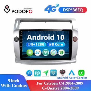  Podofo 2din Android autoraadio Jaoks Citroen C4 2004-2009 C-Quatre 2004-2009 9 Tolline Multimidia Video Mängija Carplay RDS DSP GPS