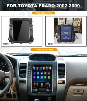  Android 12.1 tolline car GPS navigation Auto Multimeedia player-TOYOTA Prado 2002-2009 auto GPS, raadio, DVD-mängija