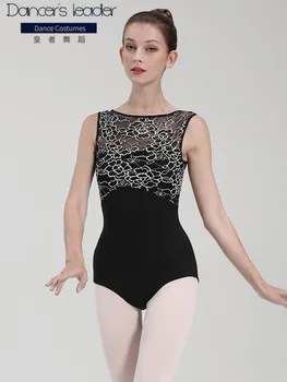  Ballett Leotard Naiste Riided Kasutada Pits Õmblemine Võimlemine Leotard Täiskasvanud Baleriin Kostüümid