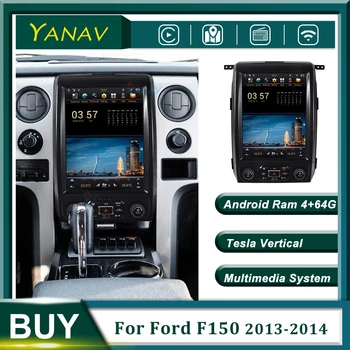  Vertikaalne Ekraan, Android Car Audio Raadio GPS Navigatsiooni Ford F150 2013-2014 Stereo Vastuvõtja Auto Video Multimedia MP3 Mängija