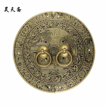  [Haotian taimetoitlane] Hiina mööbel Ming ja Qing antiik pronks vask vask puldiga plaat ukse käepide suure varanduse fond