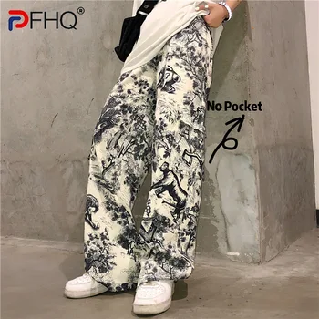  PFHQ 2023 Sügisel Uus Meeste Lahtised Vabaaja Püksid korea Fashion Õhuke Otse Printida Lai Jalg High Street Trendikas Elegantsed Püksid