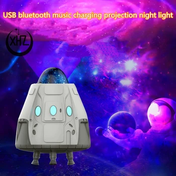  USB-Värvikas puldiga Ajastus Projektsioon Öö Valguses VIINUD Magamistuba Atmosfääri Dekoratiivsed Valguse Baar KTV Sünnipäeva