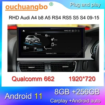  Ouchuangbo auto raadio multimeedia 12.3 tolline RHD audi A4 b8 A5 RS4 RS5 S5 S4 Qualcomm 662 sportback autostereo gps navigatsioon