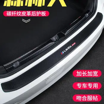  Sest Subaru Metsnik 2019 2020 Kvaliteetne Nahast Tagumine Aknalaud Paneel,tagumise Kaitseraua Kaitsekile Aknalaud Auto hõlmab,Auto-Styling