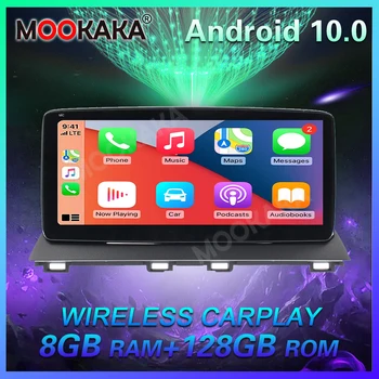  Android 10.0 8+128GB Auto Multimeedia Mängija MAZDA 3 2013-2019 GPS Navigation Auto Audio Stereo Recoder juhtseade DSP Carplay
