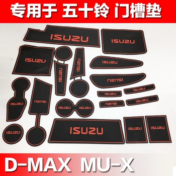  näiteks Isuzu d-max ukse tank pad cup pad storage tank pad libisemiskindel pad mu-x refires tasuta shipping