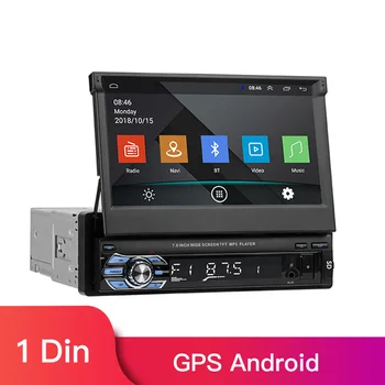 1Din Auto Raadio GPS Ülestõstetav 7