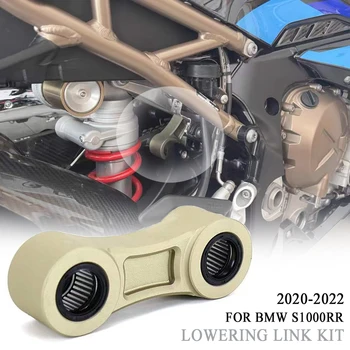  S1000RR Mootorratta Drag Race Langetamine Link Komplekt BMW S1000RR 2020 2021 2022 Madalam Vedrustus Padi Profiilikandur Komplekt