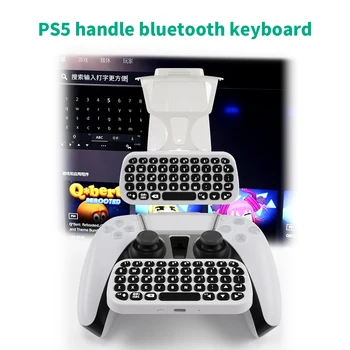  Uus PlayStation 5 Juhtmeta Klaviatuur Koos PS5 Käepide Bluetooth Välise Klaviatuuri Playstation5 ChatPad Bluetooth Klaviatuur