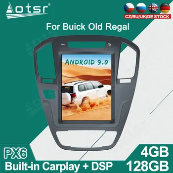  Näiteks Buick Regal 2008-2013 Tesla Android autoraadio Mängija, GPS Navigatsioon Auto Stereo Multimeedia Video Headunit DSP carplay 4G SIM -