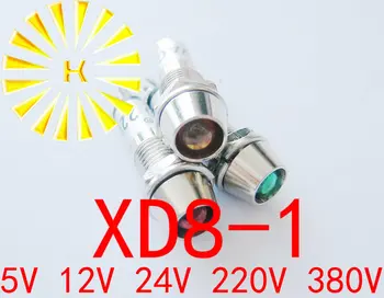  XD8-1 Signaal-Lambi Punane Roheline Kollane 5V 12V 24V AC220V AC380V 8mm Metallist Märgutuli Power LED ' Idega x 100TK