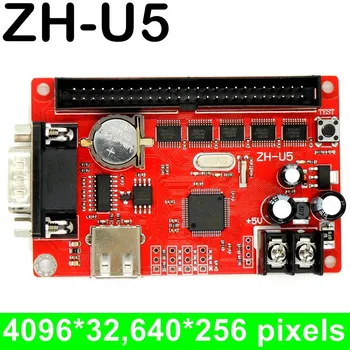  ZH-U5 USB Ja Serial Port Led Kontrolli Kaarti 4096*32,640*256 Pikslit P10 F3.75 F5.0 P4.75 Display Moodul Elektrooniline Tahvel