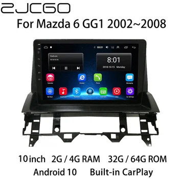  Auto Multimeedia Mängija, Stereo GPS DVD-raadionavigatsioon Android Ekraani Mazda 6 GG1 2002 2003 2004 2005 2006 2007 2008