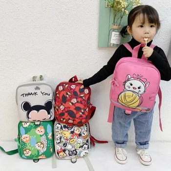  Disney laste multikas Miki Hiir ja piilupart Donald poiste ja tüdrukute koolikott seljakott mood kaunistamiseks kott kingitus lõuend kott