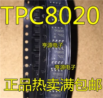  TPC8020-H TPC8020 tpc8020 SOP8