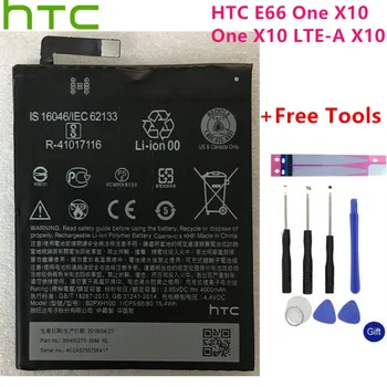  Suure Mahutavusega B2PXH100 Aku HTC 2PXH100 E66 Üks X10 Üks X10 LTE-A X10 4000mAh+Tasuta Tööriistad