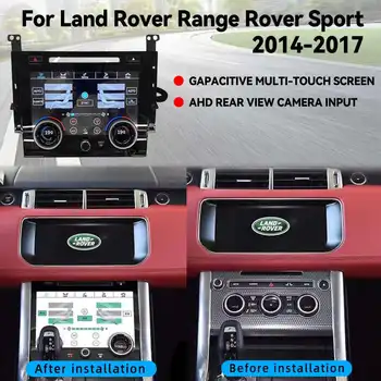  Android autoraadio AC Paneel Land Rover Range Rover Sport L494 2014 2015 2016 2017 kliimaseade LCD Multimeedia Mängija