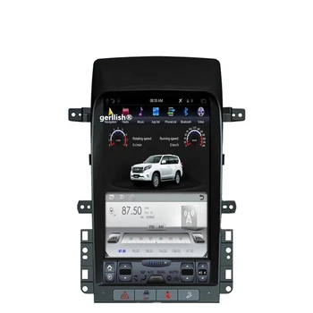  13.6 tolline tesla stiilis vertikaalsete ekraaniga android auto dvd mängija Chevrolet captiva 2008-2012 raadio audio stereo-gps navigeerimine