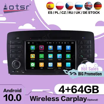  Carplay Android Multimedia Stereo Mecerdes Benz R W251 2006 2007 2008 2009 2010 2011 2012 GPS Audio Raadio Vastuvõtja juhtseade