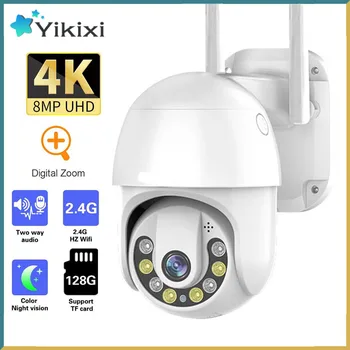  8MP WiFi Kaamera 4K Väljas Turvalisuse CCTV PTZ Dome 1080P HD Video Valve 5MP IP Cam H. 265 AI Jälgimise 4X Zoom ICsee Alexa