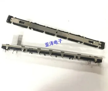  [VK] XVJI100NPV15Y Jaapani ORIGINAAL 12.8 cm 128mm libistades potentsiomeeter D10K mikser push ühe võll 15mm lülitid