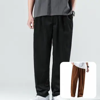  Populaarne Meeste Pikad Püksid (Solid Color Põhjad Püksid Sportlik Puhta Värvi Püksid