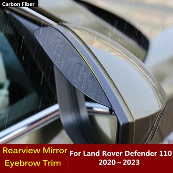  Eest, Land Rover Defender 110 2020 2021 2022 2023 Auto Süsinikkiust Pool View Peegel Visiir Kinni Katta Sisekujundus Kilp Kulmu Vihma