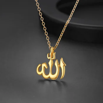  Mood Islam Jumal Sümbol Ripats Kaelakee Meeste Naiste Allahi Õnnistus Võlu Partei Ripats Ehted Tarvikud Kaelakee Kingitus