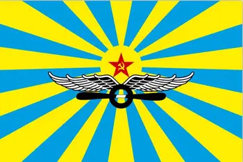  tasuta kohaletoimetamine xvggdg lipu Nõukogude Õhu Polüester Venemaa venemaa CCCP NSV liidu Sõjaväe õhujõudude Lipud, Plakatid