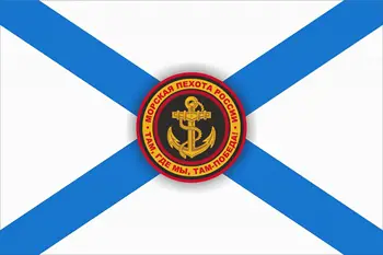  90*150cm mereväe ankur clip art lipu kaunistamiseks