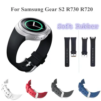  Väljas Sport Pehmest Kummist Vaata Bänd Samsung Käik S2 R730 R720 Painduv Silikoon Watchband Asendaja S2 R730 R720 Vöö