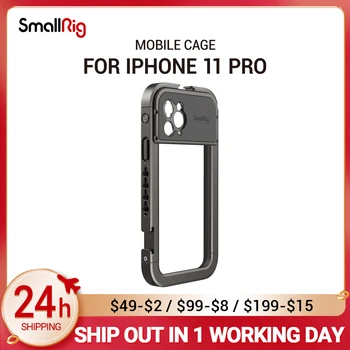  SmallRig Pro Mobiiltelefoni Puuris iPhone 11 Pro Koos kahe külma kinga alustest mitu 1/4 keermestatud augud 2776