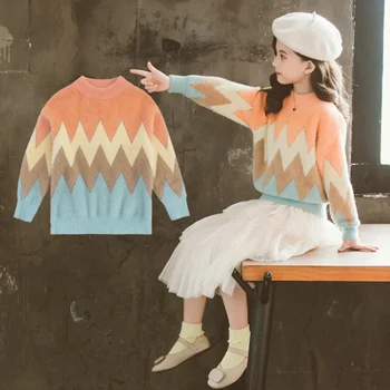  Tüdrukute Kampsun Lapsed Mantel Outwear 2021 Printsess Plus Velvet Paksenema Soe Talv Sügis Kudumise Tops Puuvillane Pullover Laste Cl