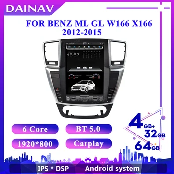  Android Benz ML GL W166 X166 2012-2015car raadio multimeedia mängija GPS navigaator toetada Originaal auto süsteemi juhtseade