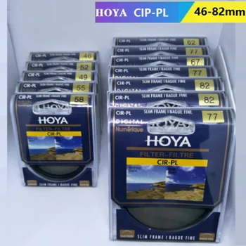  HOYA CIR-PL FILTER UUS 46-82mm CPL Ümmarguse Polariseerivast Sony Canon, Nikon Objektiiv