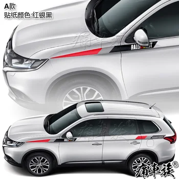  Auto kleepsud Mitsubishi Outlander autode kere väljast isikupärastatud spordi-dekoratiivsed kleebised