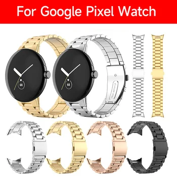  Metall roostevabast terasest käevõru Google Pixel Vaadata Asendamine Watchband Puuduvad Lüngad Klassikaline Lukk Kella Rihm Smart tarvikud