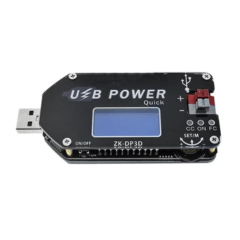  CNC USB Reguleeritav Toide Moodul Kuberner 15W DP3DT